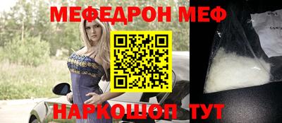 амф Рязань