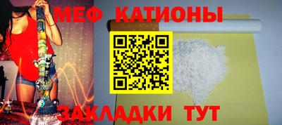 ECSTASY Севастополь