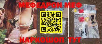 ECSTASY Севастополь