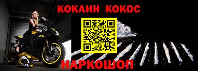а пвп мука Рузаевка