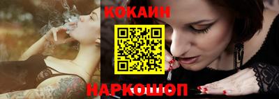 наркотики Свободный