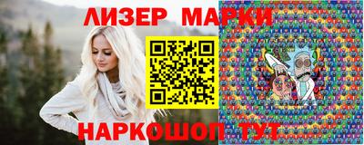 наркотики Свободный