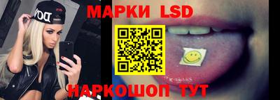 ECSTASY Севастополь