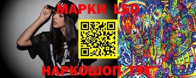 ECSTASY Севастополь