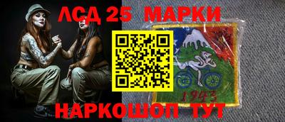 крисы Северобайкальск