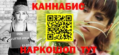 наркотики Свободный
