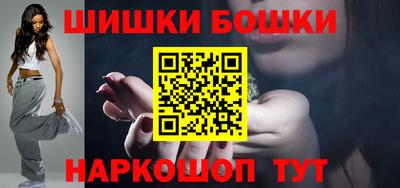 крисы Северобайкальск