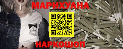 амф Рязань