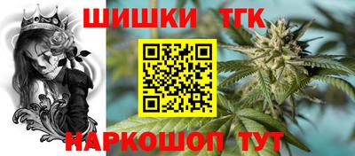 ECSTASY Севастополь