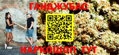 а пвп мука Рузаевка