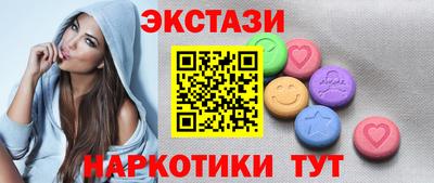 а пвп мука Рузаевка