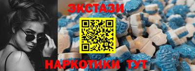 наркотики Свободный