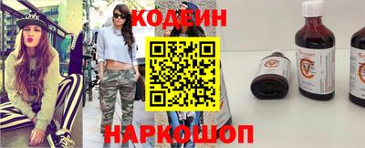 бошки Рыбинск