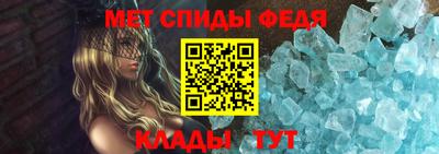 наркотики Свободный