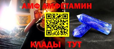 бошки Рыбинск