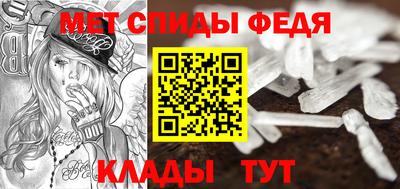 амф Рязань