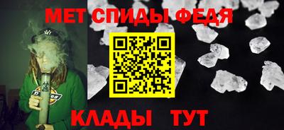 амф Рязань