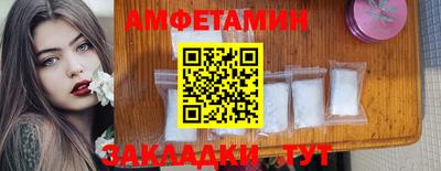 ECSTASY Севастополь