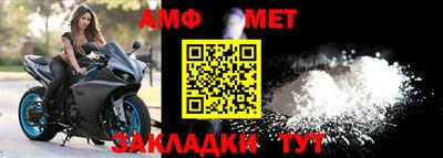 наркотики Свободный