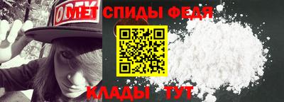 амф Рязань