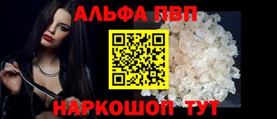 ECSTASY Севастополь