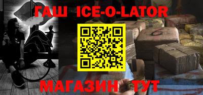 амф Рязань
