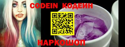 бошки Рыбинск