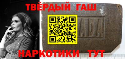 наркотики Свободный