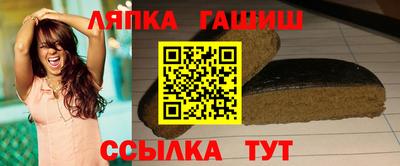 наркотики Свободный